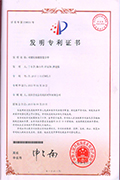 首页| 尊龙z6集团中国官方网站