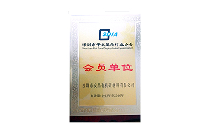 首页| 尊龙z6集团中国官方网站