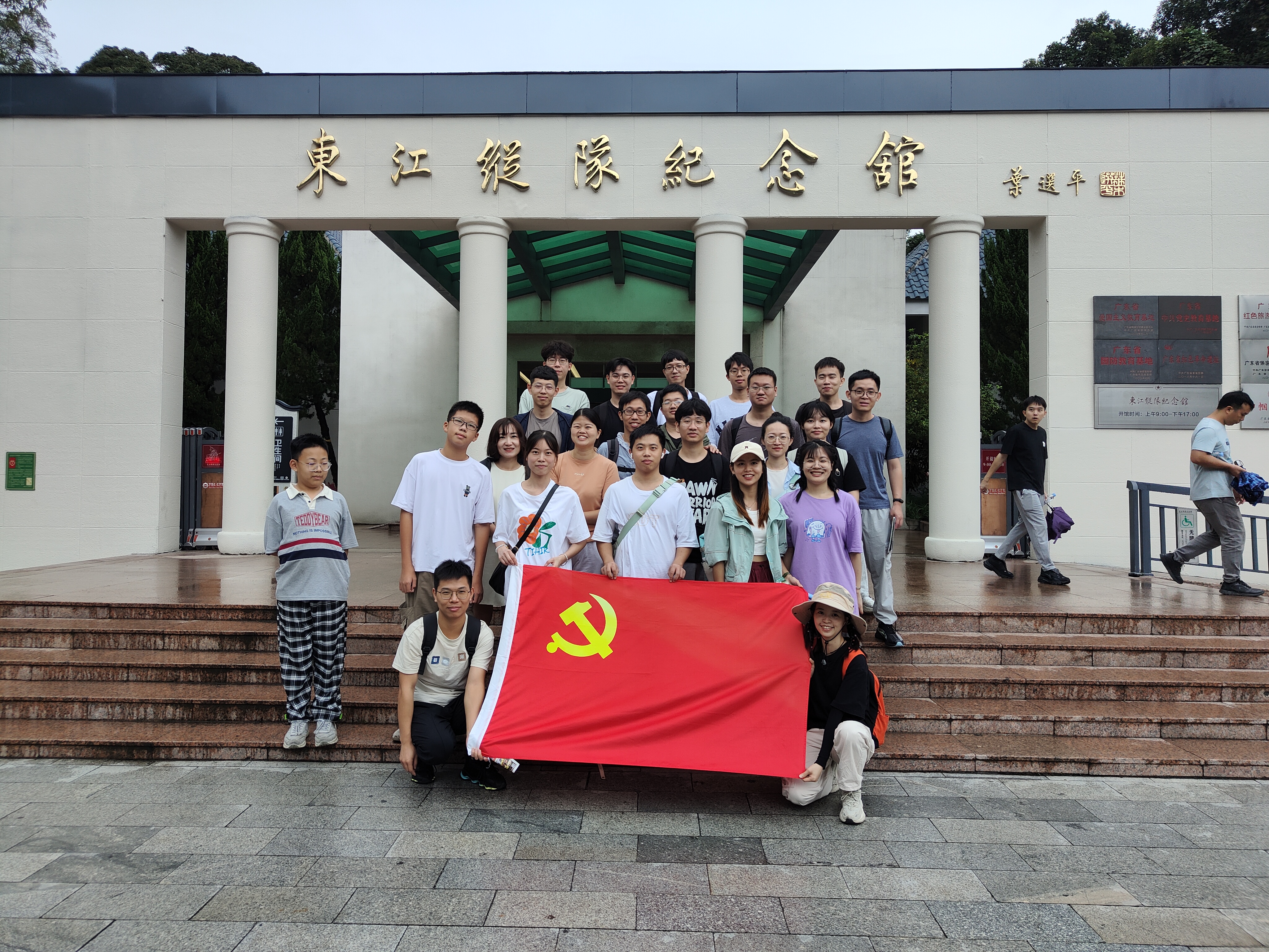 尊龙凯z6mg官网新闻_党建活动_01.jpg