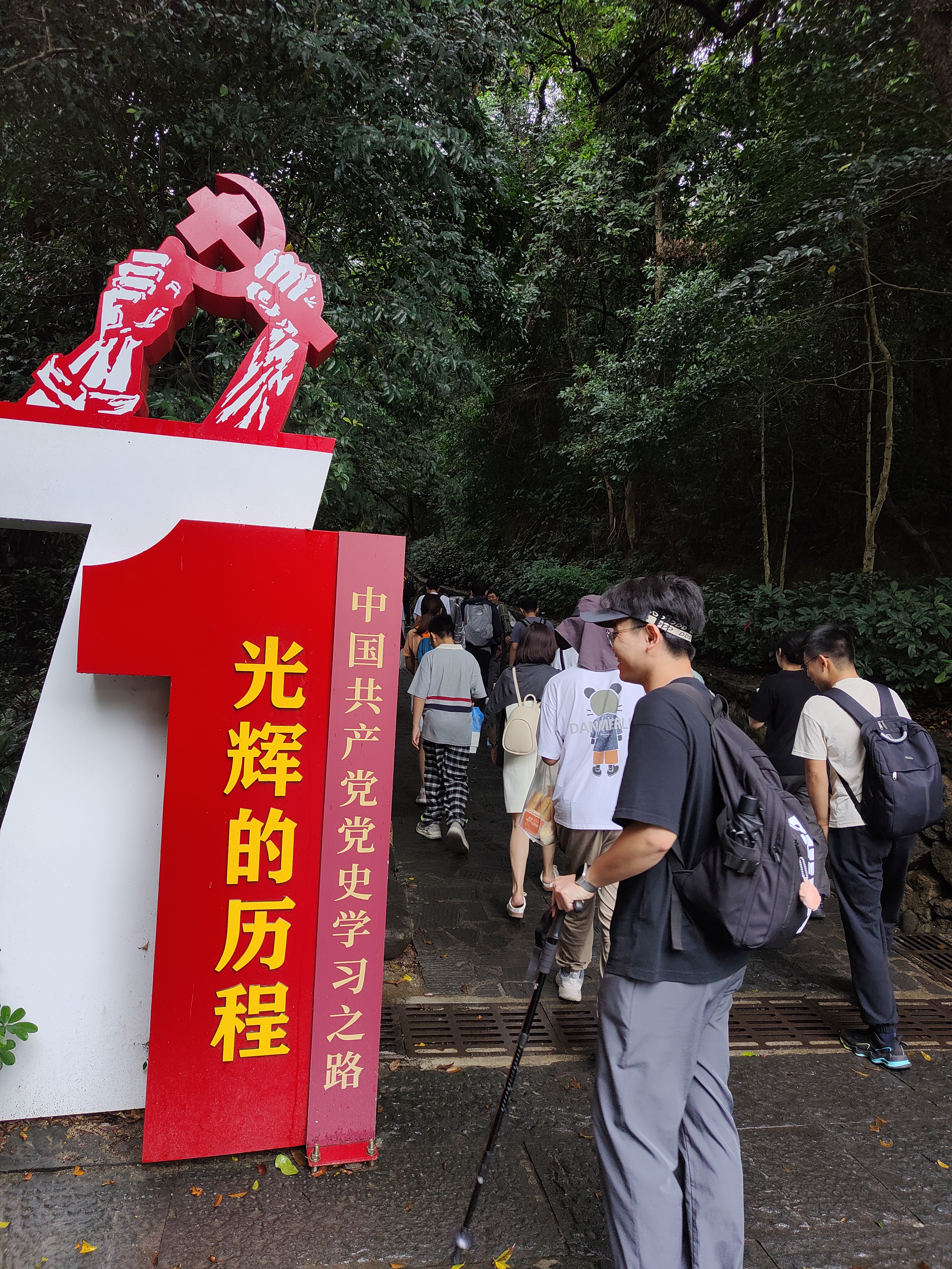 尊龙凯z6mg官网新闻_党建活动_07.jpg