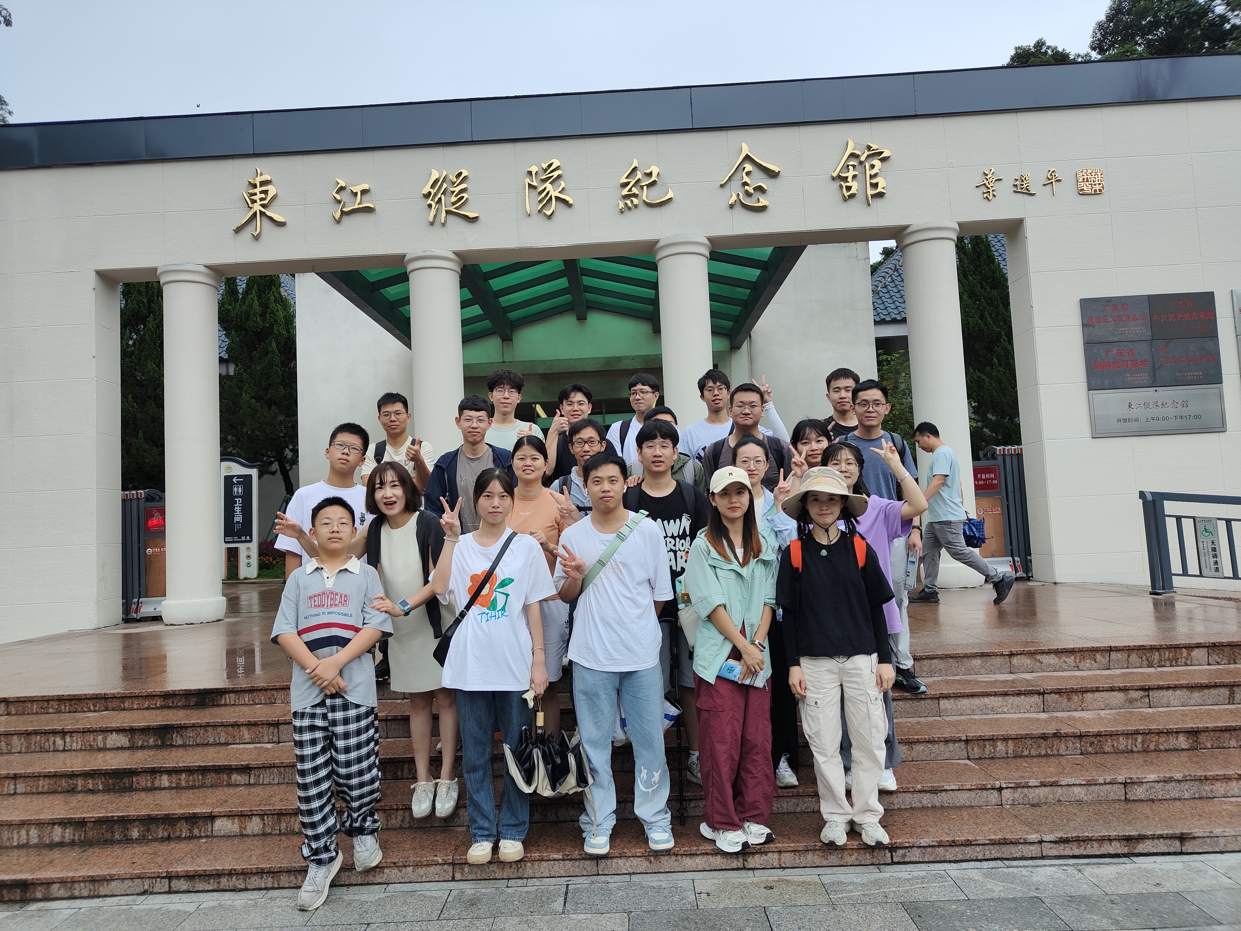 尊龙凯z6mg官网新闻_团建活动_01.jpg