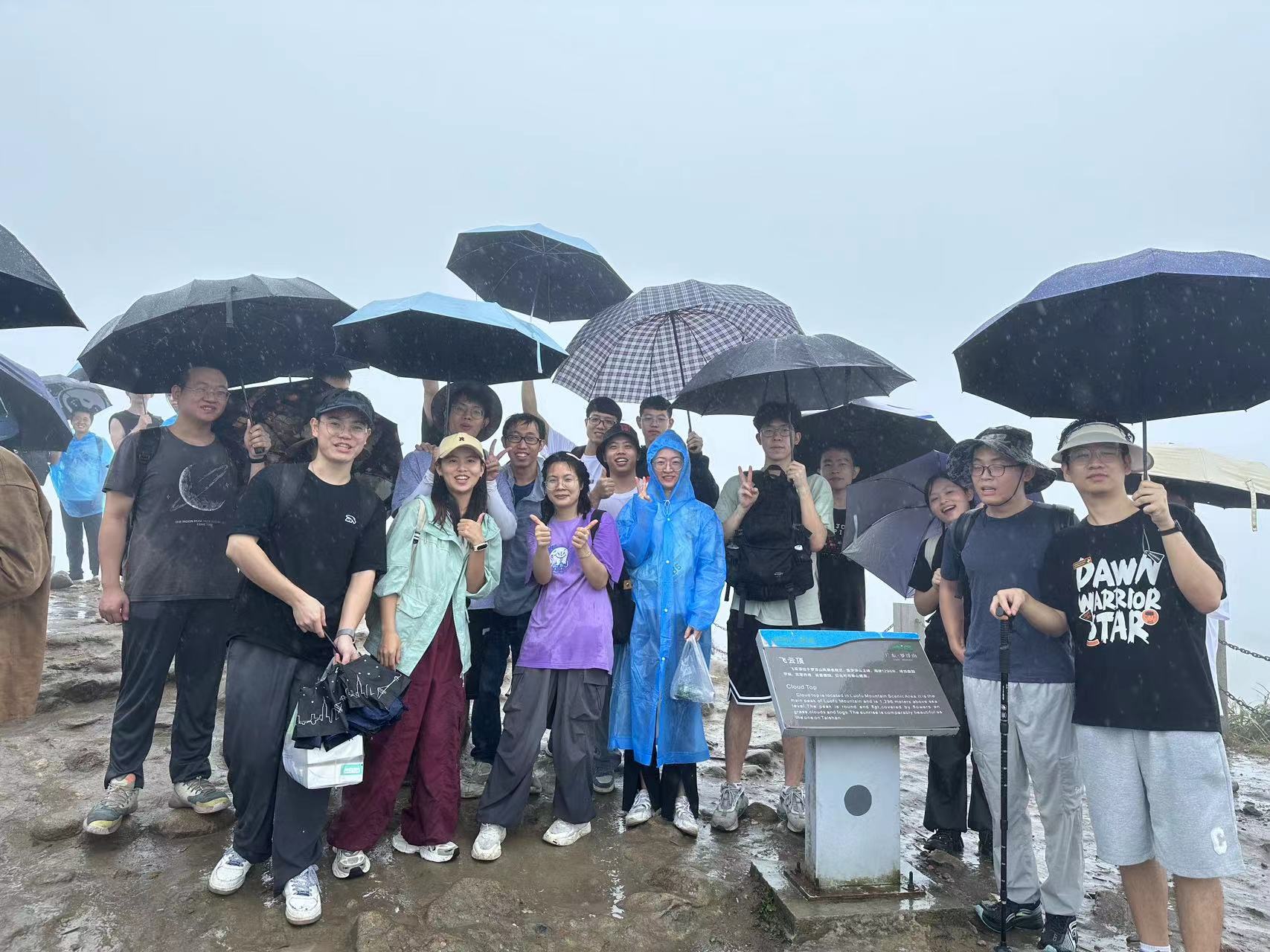 尊龙凯z6mg官网新闻_团建活动_04.jpg
