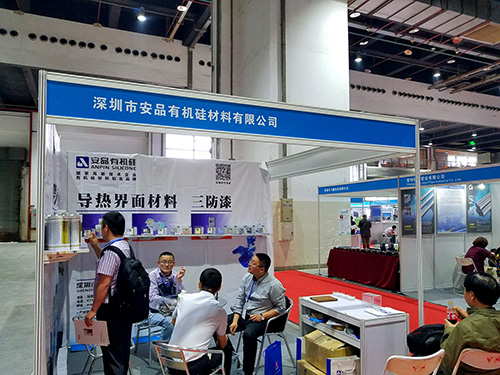 CTE EXPO 2016展会在沪关幕 丽江尊龙凯z6mg官网展台人气火爆(图1)