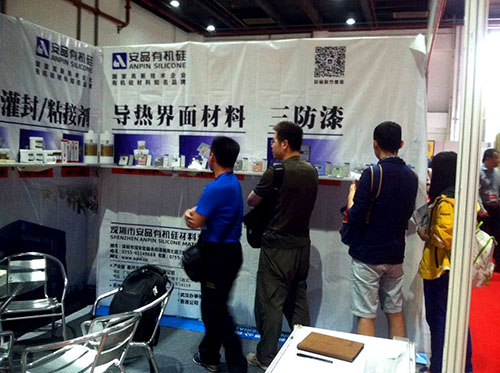 CTE EXPO 2016展会在沪关幕 丽江尊龙凯z6mg官网展台人气火爆(图2)