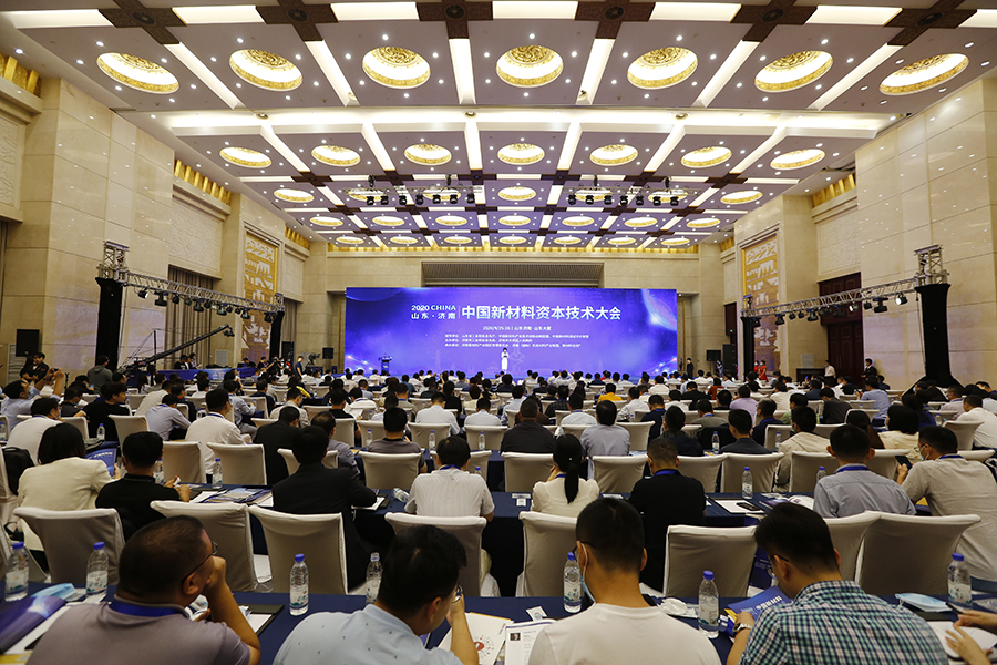 首页| 尊龙z6集团中国官方网站