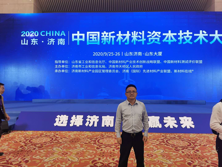 首页| 尊龙z6集团中国官方网站