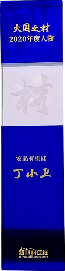 首页| 尊龙z6集团中国官方网站